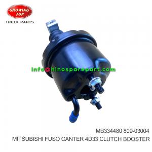 MITSUBISHI FUSO CANTER 4D30 4D33 CLUTCH BOOSTER MB334480