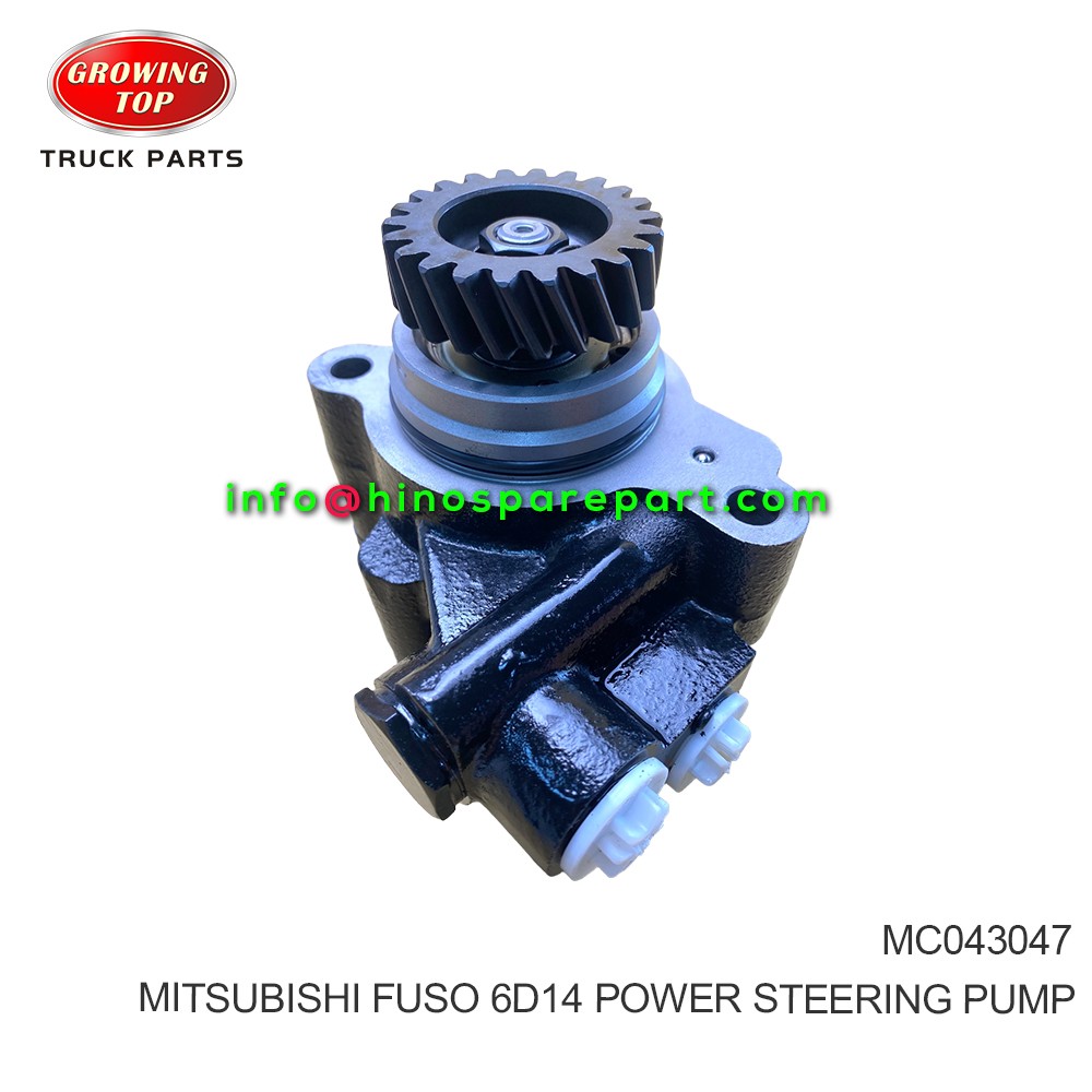 MITSUBISHI FUSO 6D14 POWER STEERING PUMP MC043047