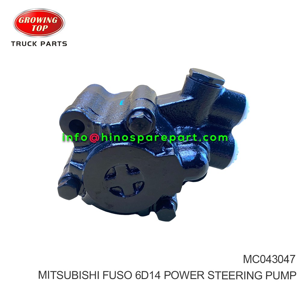 MITSUBISHI FUSO 6D14 POWER STEERING PUMP MC043047