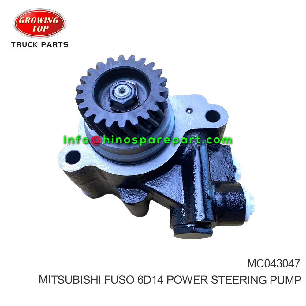 MITSUBISHI FUSO 6D14 POWER STEERING PUMP MC043047