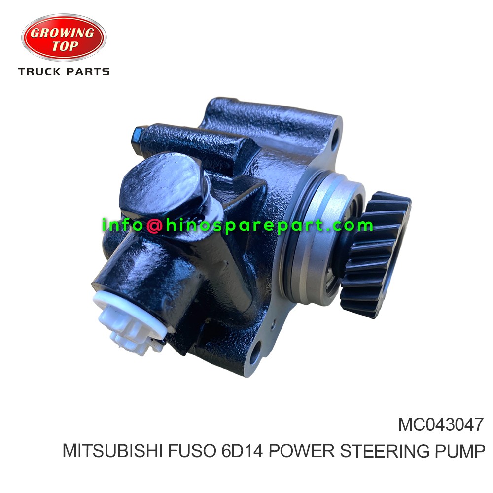MITSUBISHI FUSO 6D14 POWER STEERING PUMP MC043047