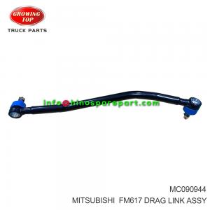MITSUBISHI FM617 DRAG LINK ASSY MC090944