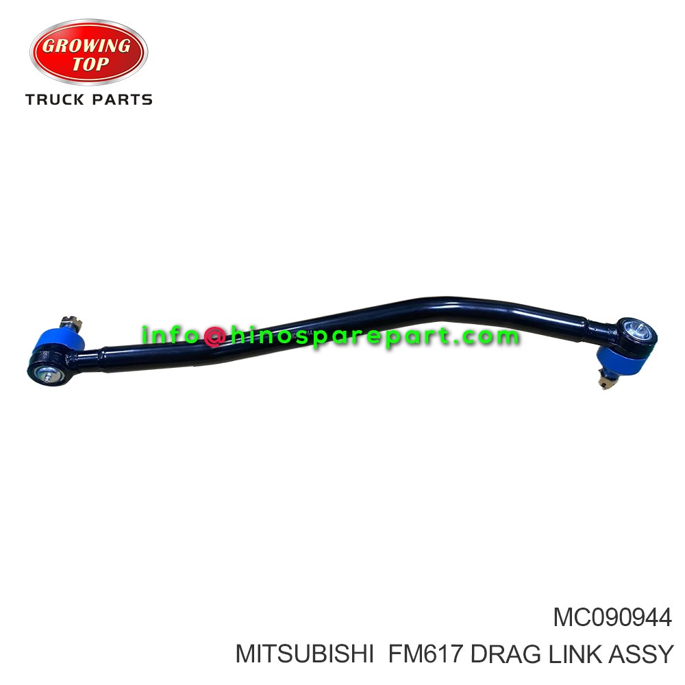 MITSUBISHI FM617 DRAG LINK ASSY MC090944
