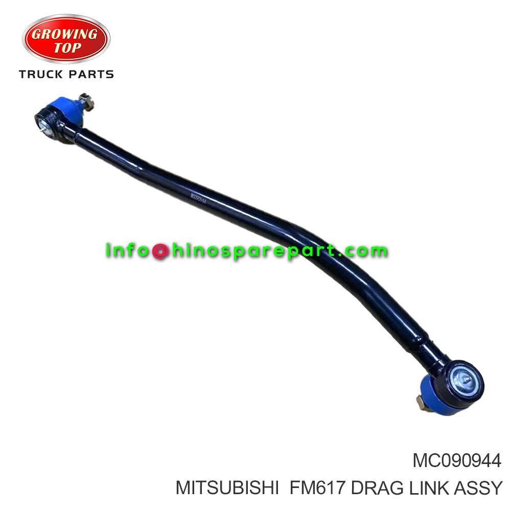 MITSUBISHI FM617 DRAG LINK ASSY MC090944