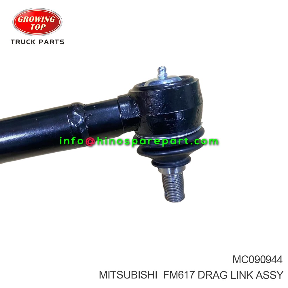 MITSUBISHI FM617 DRAG LINK ASSY MC090944