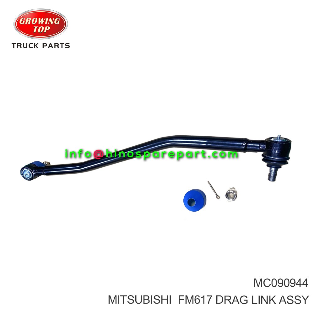 MITSUBISHI FM617 DRAG LINK ASSY MC090944