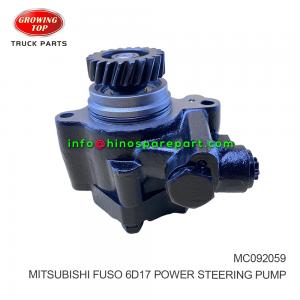 Mitsubishi Fuso 6D17 POWER STEERING PUMP MC092059