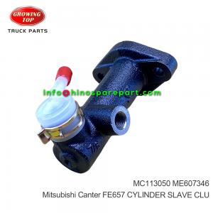 むう 8-97206760 SPEED SENSOR