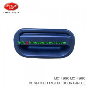 MITSUBISHI FE96 OUT DOOR HANDLE MC142095