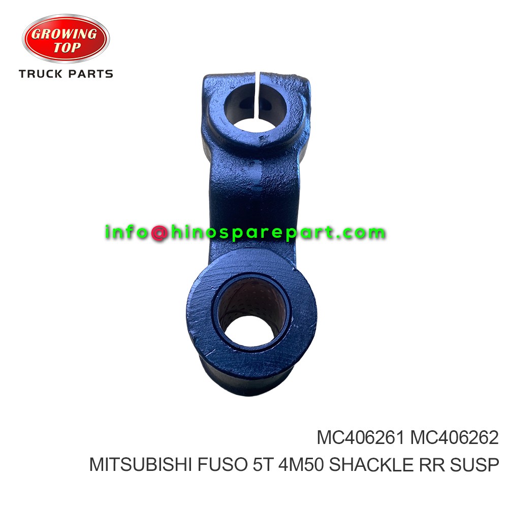  MITSUBISHI FUSO 5T 4M50 SHACKLE RR SUSP MC406261