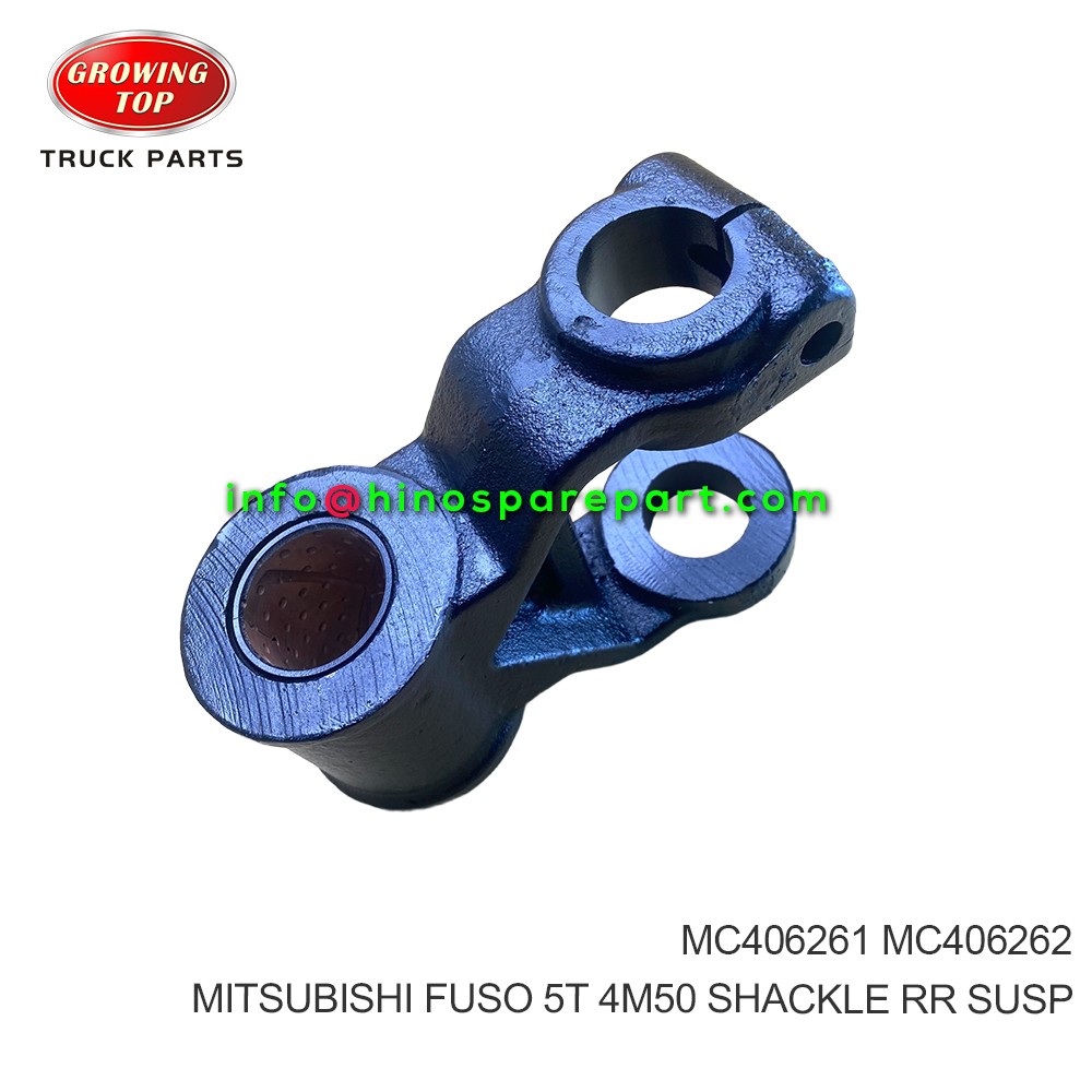  MITSUBISHI FUSO 5T 4M50 SHACKLE RR SUSP MC406261