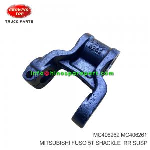 MITSUBISHI FUSO 5T SHACKLE RR SUSP MC406262