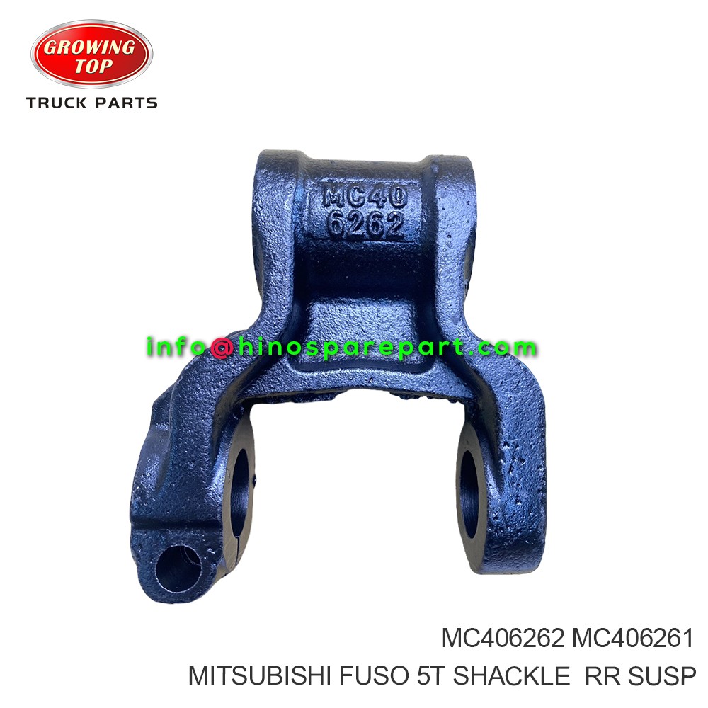 MITSUBISHI FUSO 5T SHACKLE RR SUSP MC406262