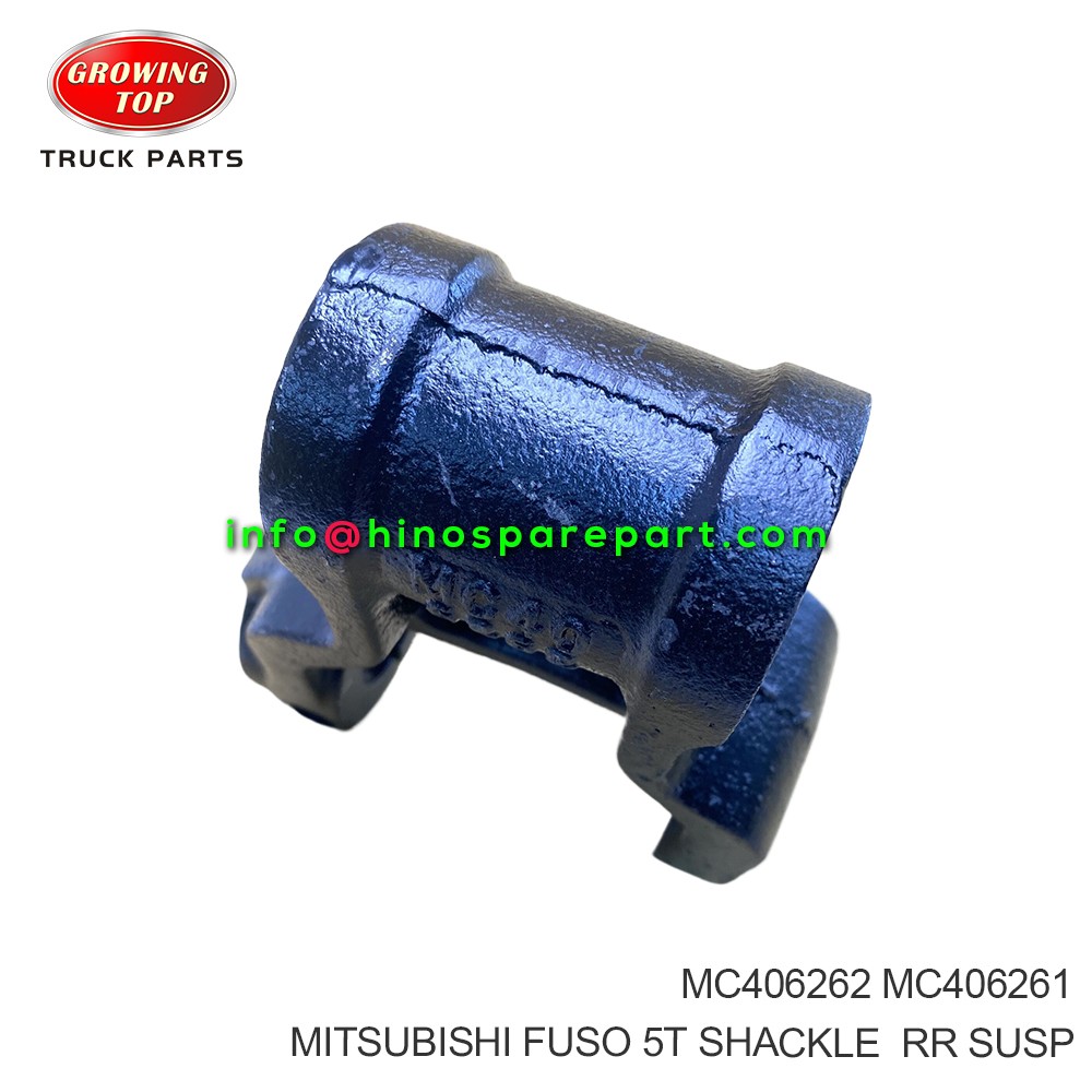 MITSUBISHI FUSO 5T SHACKLE RR SUSP MC406262