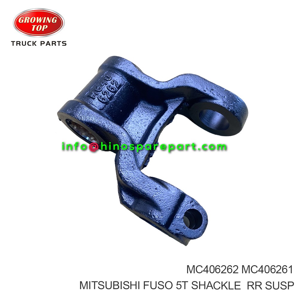 MITSUBISHI FUSO 5T SHACKLE RR SUSP MC406262