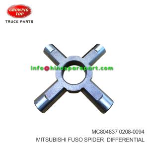 MITSUBISHI FUSO SPIDER DIFFERENTIAL MC804837