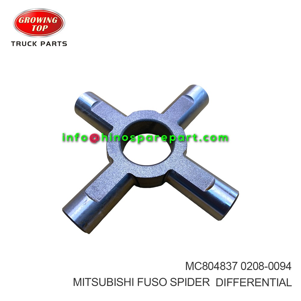 MITSUBISHI FUSO SPIDER DIFFERENTIAL MC804837