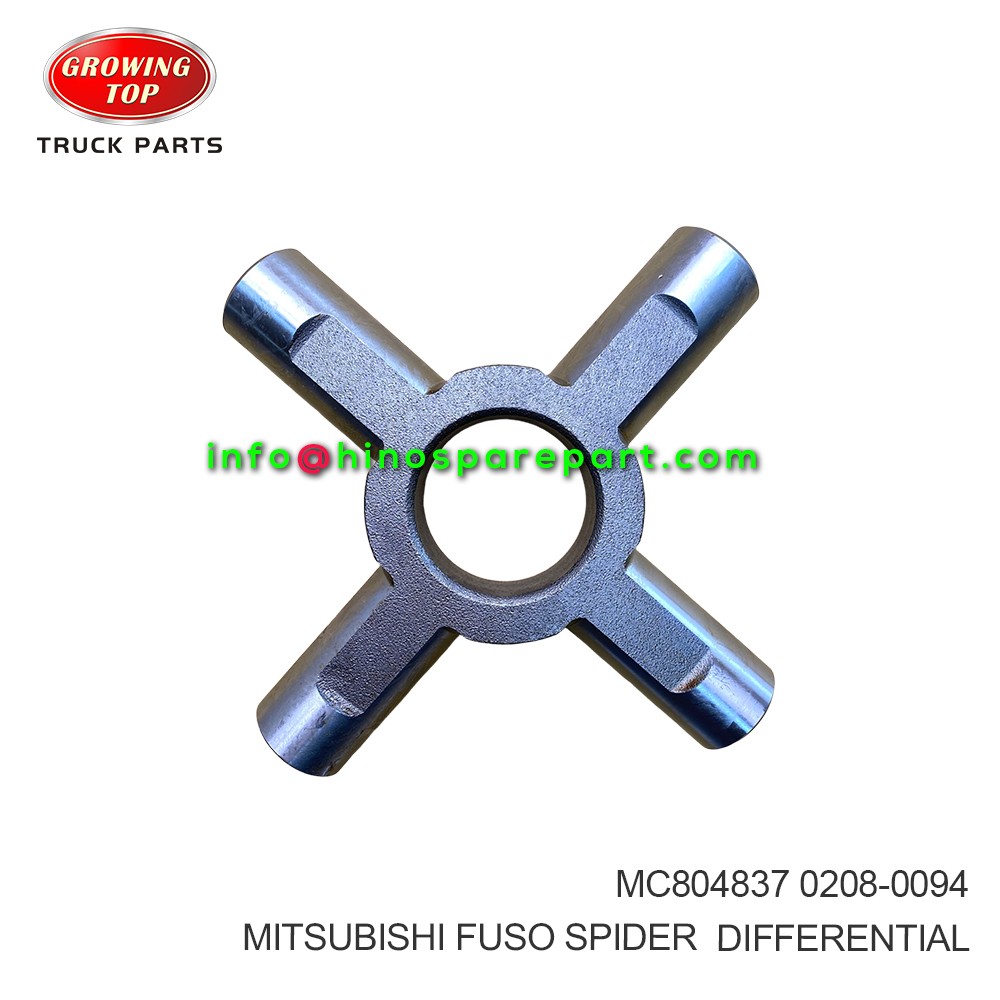 MITSUBISHI FUSO SPIDER DIFFERENTIAL MC804837