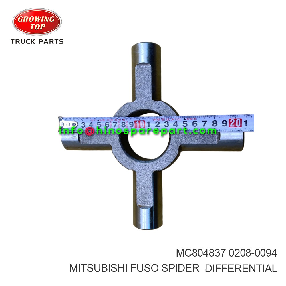 MITSUBISHI FUSO SPIDER DIFFERENTIAL MC804837