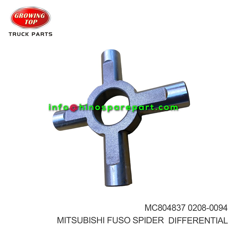 MITSUBISHI FUSO SPIDER DIFFERENTIAL MC804837