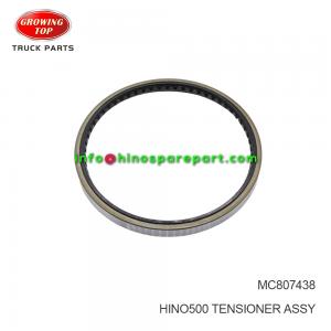 MITSUBISHI FUSO OIL SEAL MC807438