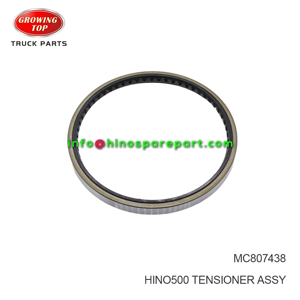 MITSUBISHI FUSO OIL SEAL MC807438