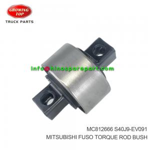 31420-1470 CLUTCH MASTER CYLINDER
