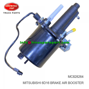 MITSUBISHI 6D16 BRAKE AIR BOOSTER  MC828264