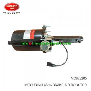 MITSUBISHI 6D16  BRAKE AIR BOOSTER  MC828265