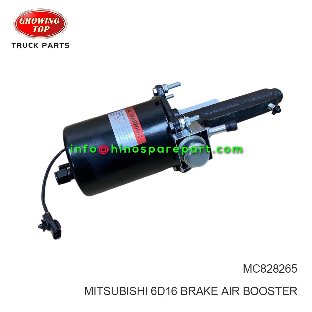 MITSUBISHI 6D16  BRAKE AIR BOOSTER  MC828265