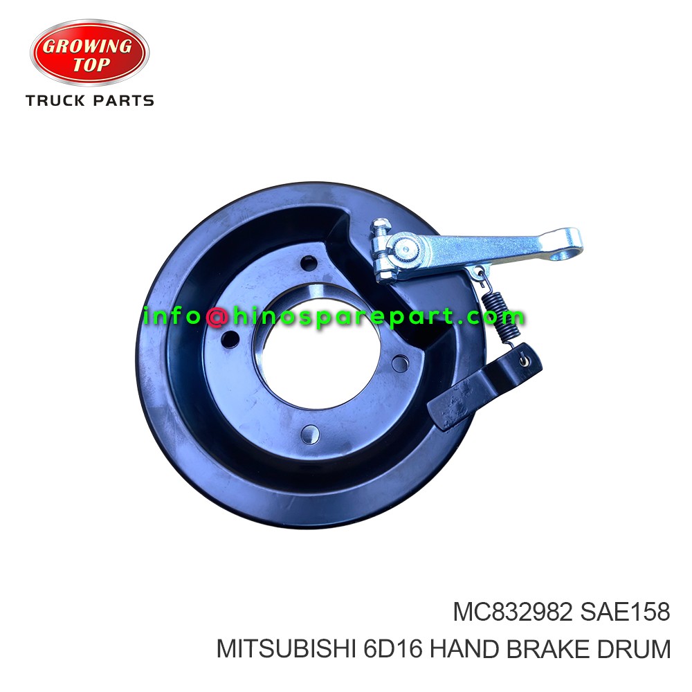 MITSUBISHI 6D16 HAND BRAKE DRUM MC832982