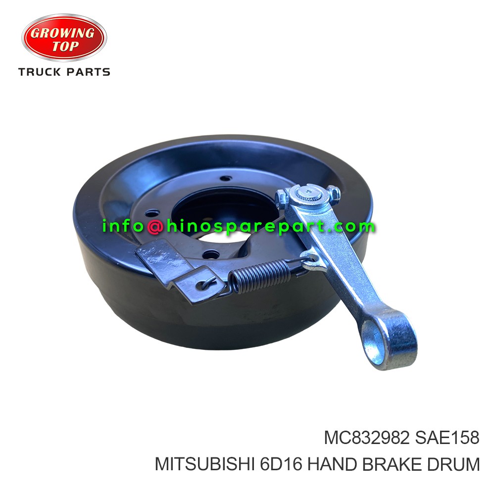 MITSUBISHI 6D16 HAND BRAKE DRUM MC832982