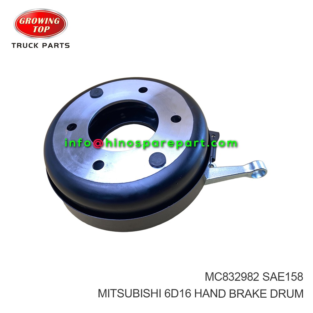 MITSUBISHI 6D16 HAND BRAKE DRUM MC832982