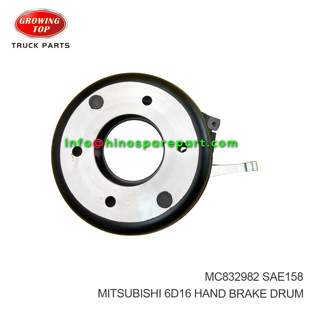 MITSUBISHI 6D16 HAND BRAKE DRUM MC832982