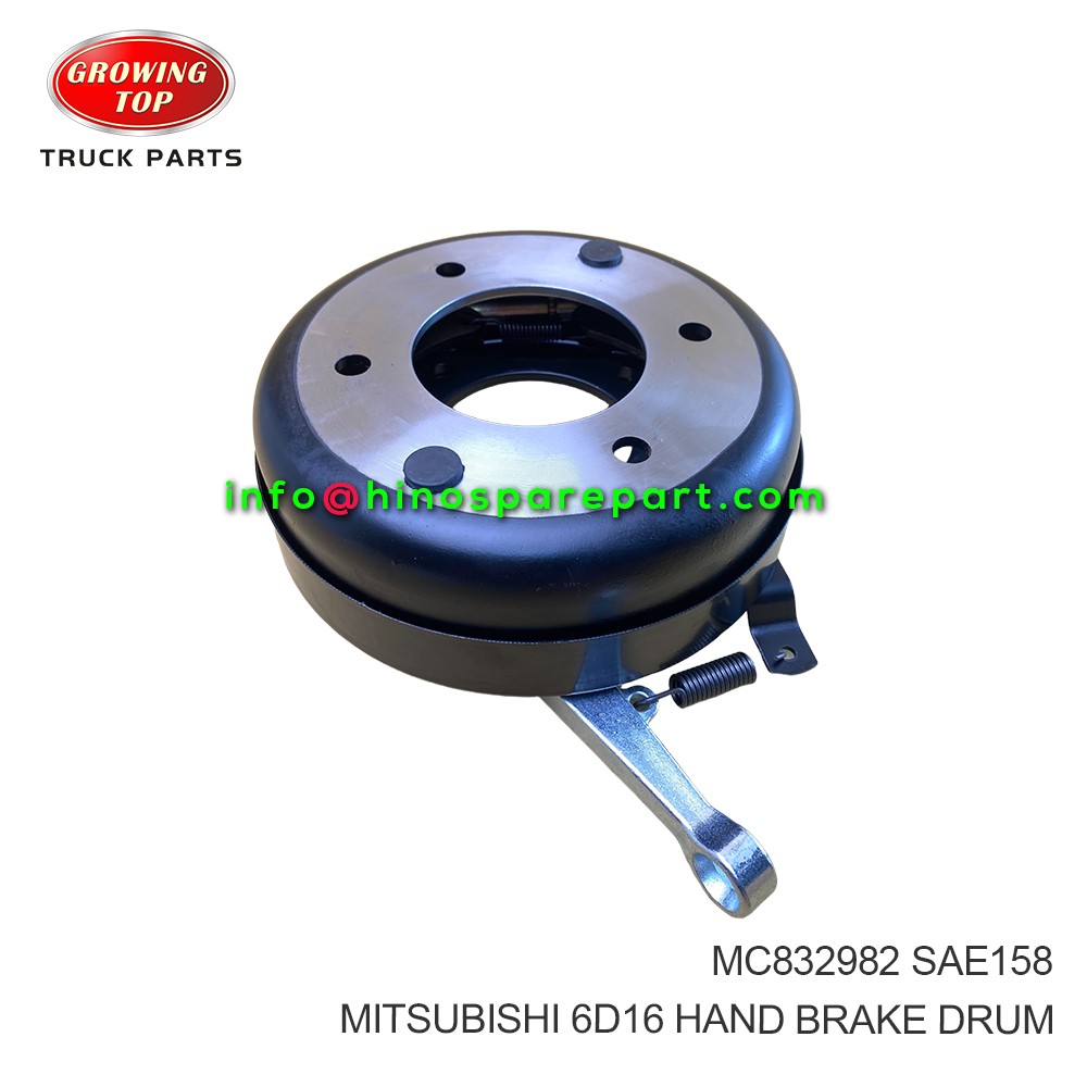 MITSUBISHI 6D16 HAND BRAKE DRUM MC832982