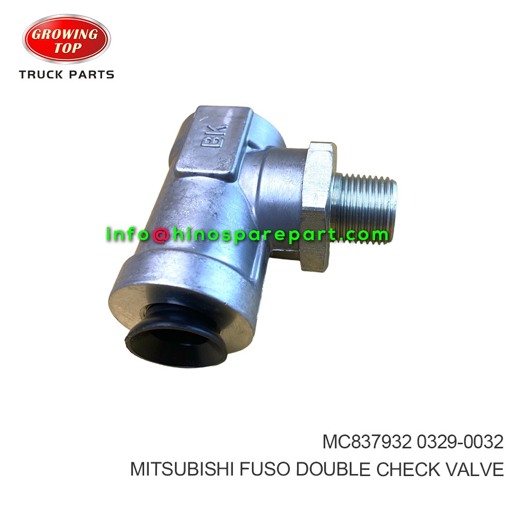 MITSUBISHI FUSO DOUBLE CHECK VALVE MC837932