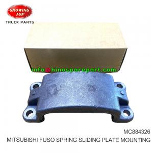 5-87815-035-0 FULL GASKET KIT