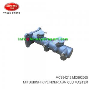 MITSUBISHI  CYLINDER ASM CLU MASTER  MC894212 MITSUBISHI  CYLINDER ASM CLU MASTER  MC894212