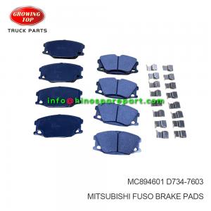 MITSUBISHI FUSO BRAKE PADS MC894601 MITSUBISHI FUSO BRAKE PADS MC894601