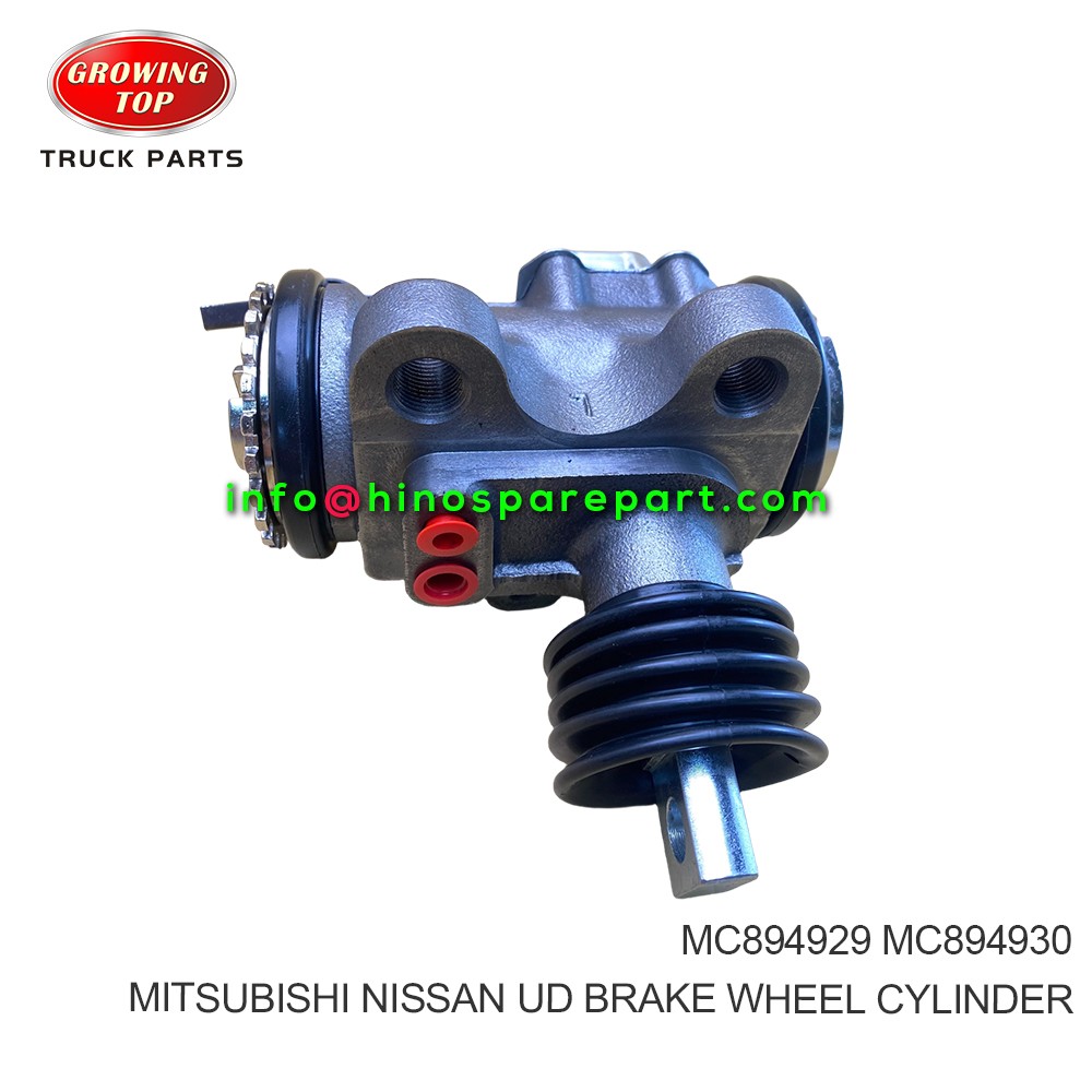 MITSUBISHI BRAKE WHEEL CYLINDER MC894929
