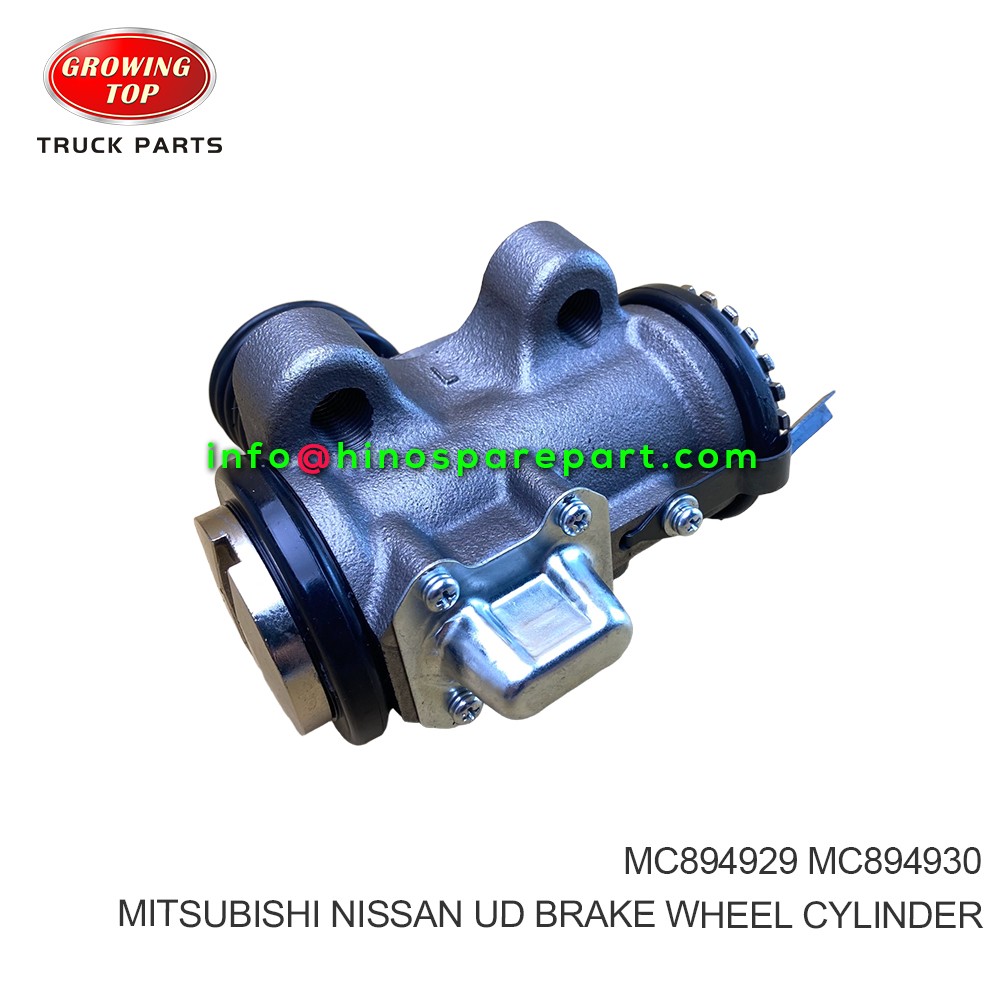 MITSUBISHI BRAKE WHEEL CYLINDER MC894929