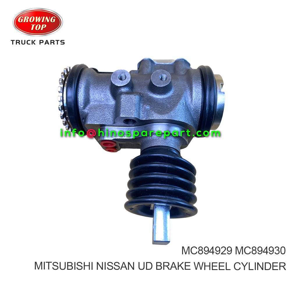 MITSUBISHI BRAKE WHEEL CYLINDER MC894929