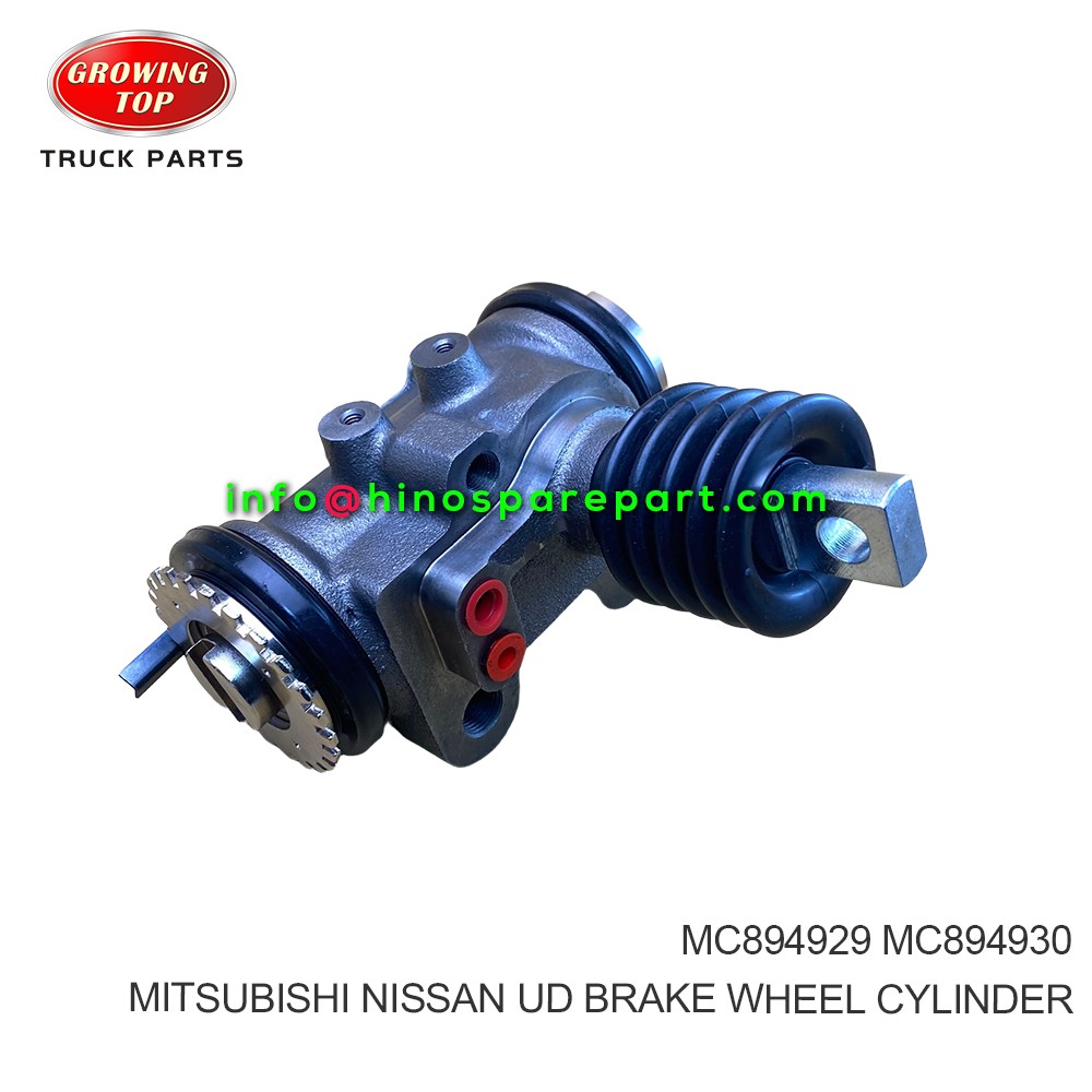 MITSUBISHI BRAKE WHEEL CYLINDER MC894929
