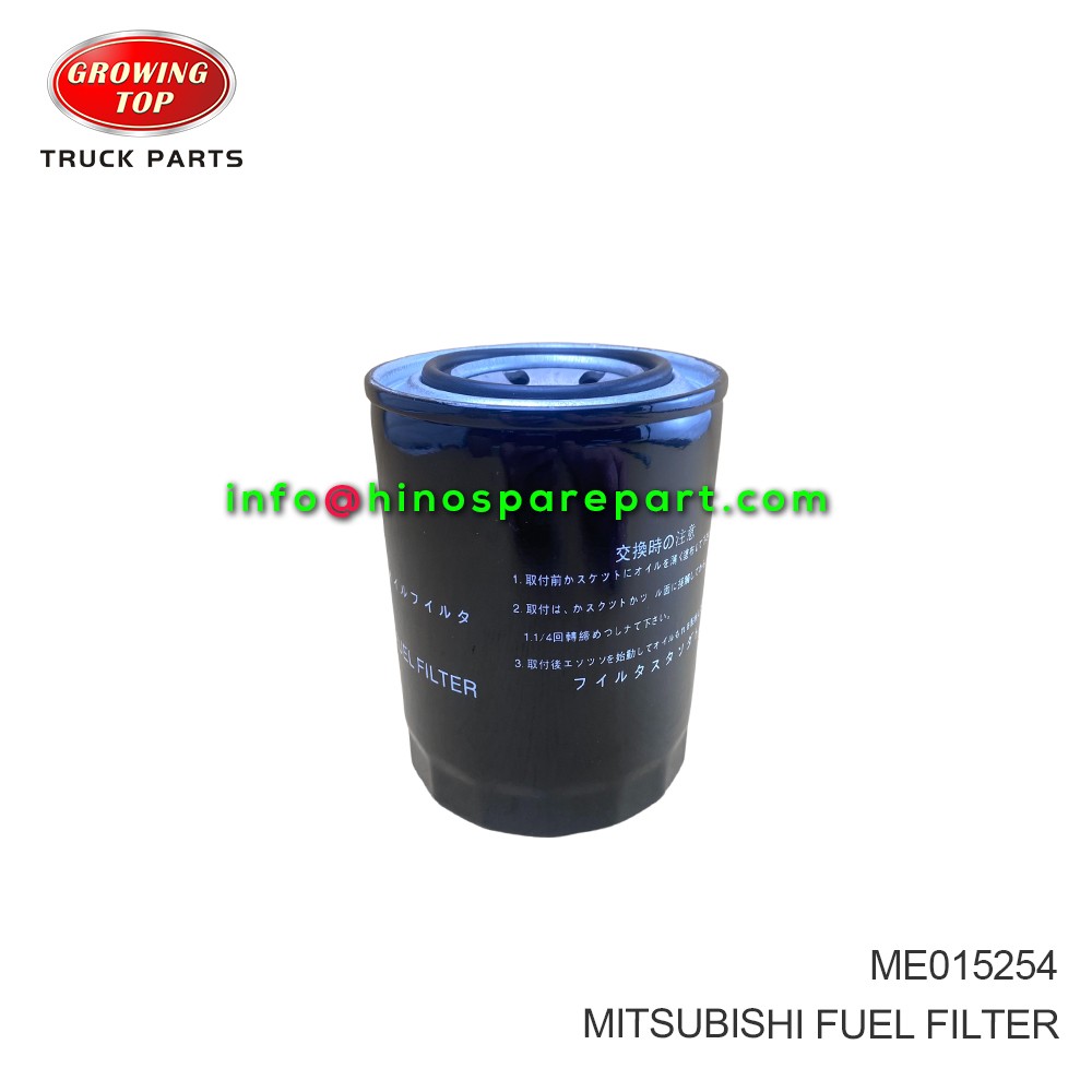 MITSUBISHI FUEL FILTER ME015254