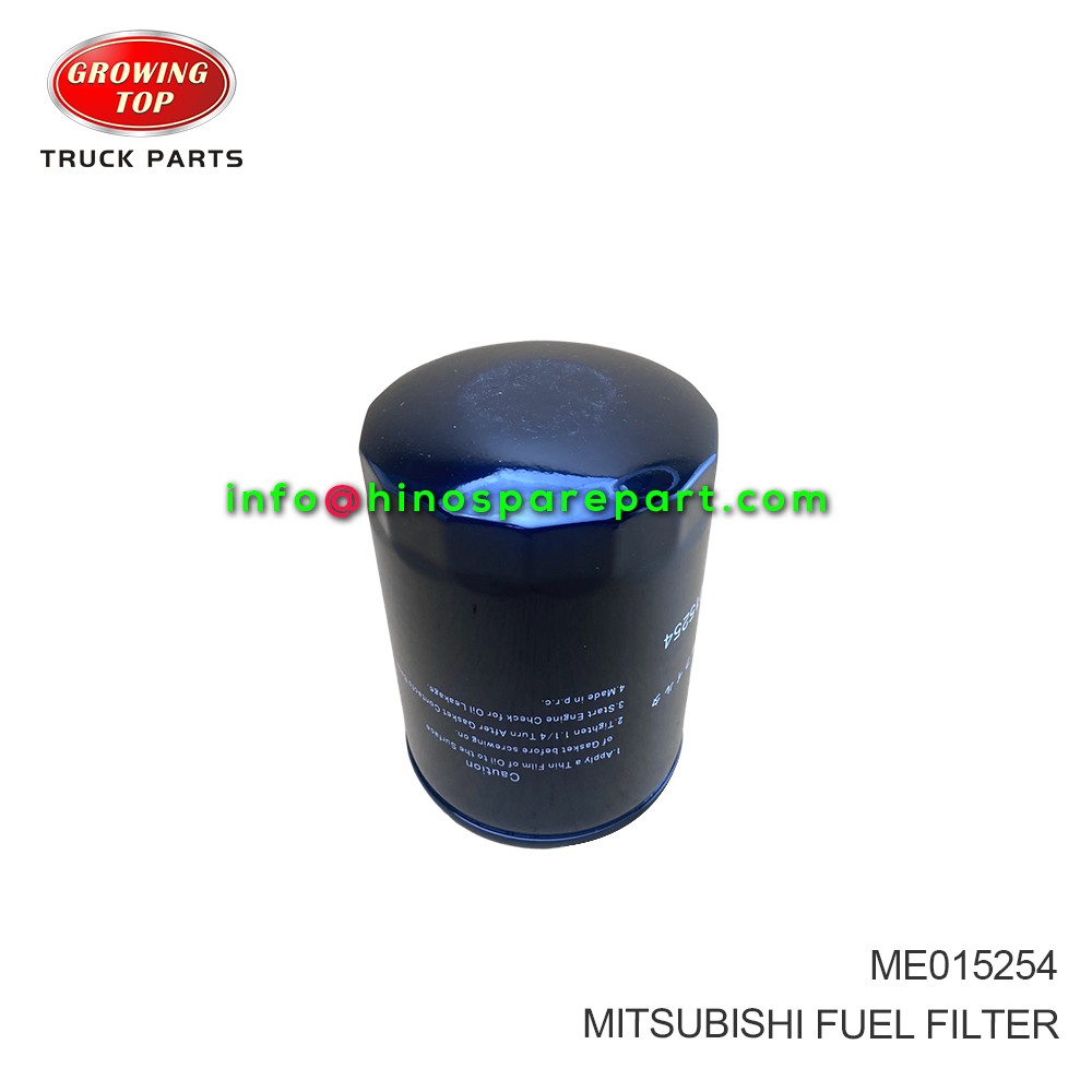 MITSUBISHI FUEL FILTER ME015254