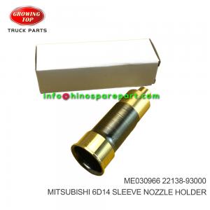 MITSUBISHI 6D14 SLEEVE NOZZLE HOLDER ME030966