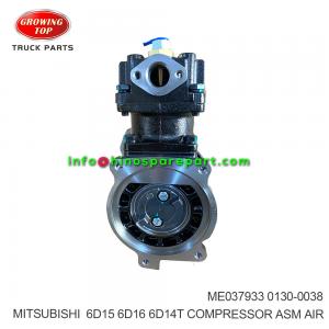 MITSUBISHI  6D15 6D16 6D14T COMPRESSOR ASM AIR ME037933