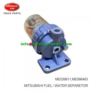 MITSUBISHI FUEL / WATER SEPARATOR ME039811
