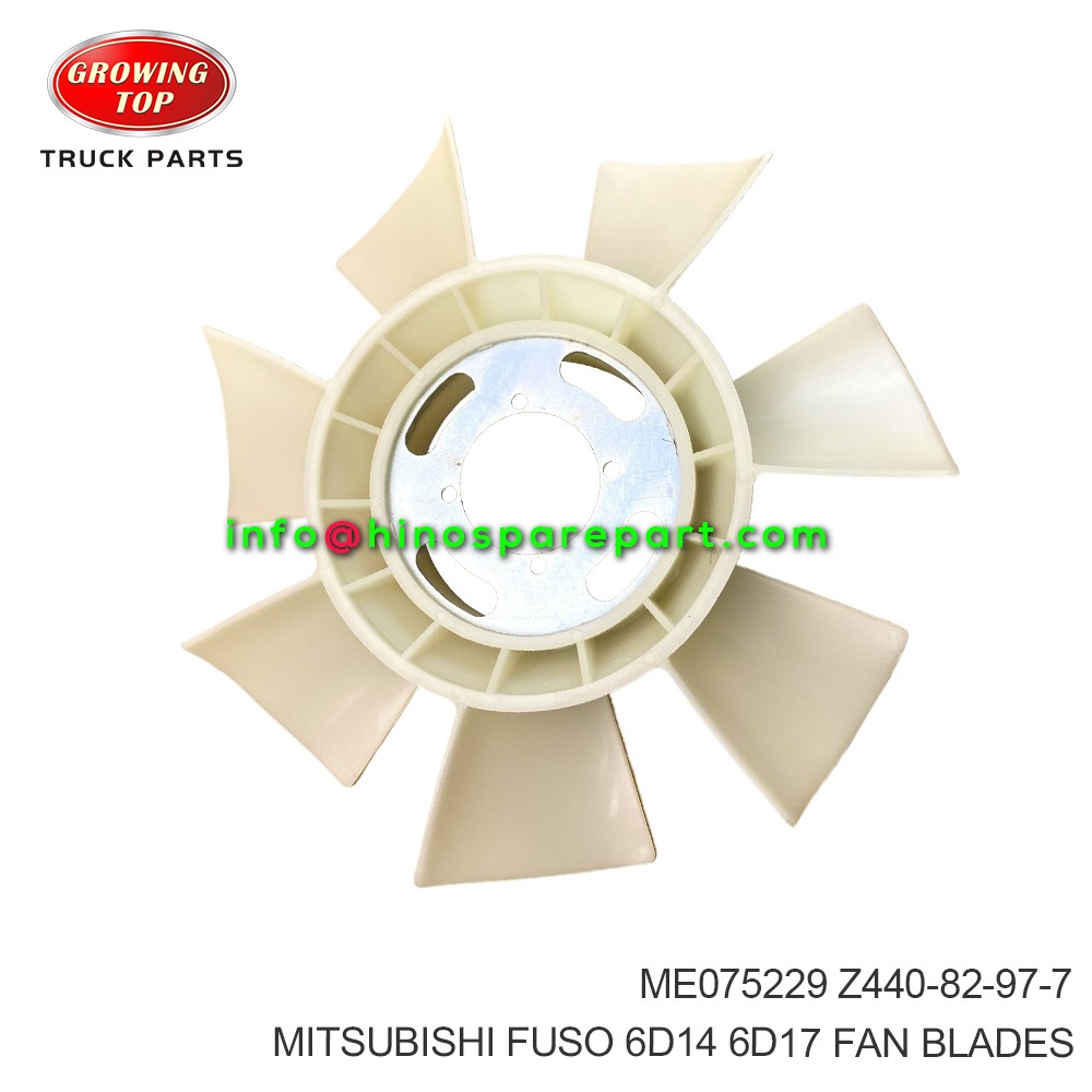 MITSUBISHI FUSO 6D14 6D17 FAN BLADES ME075229