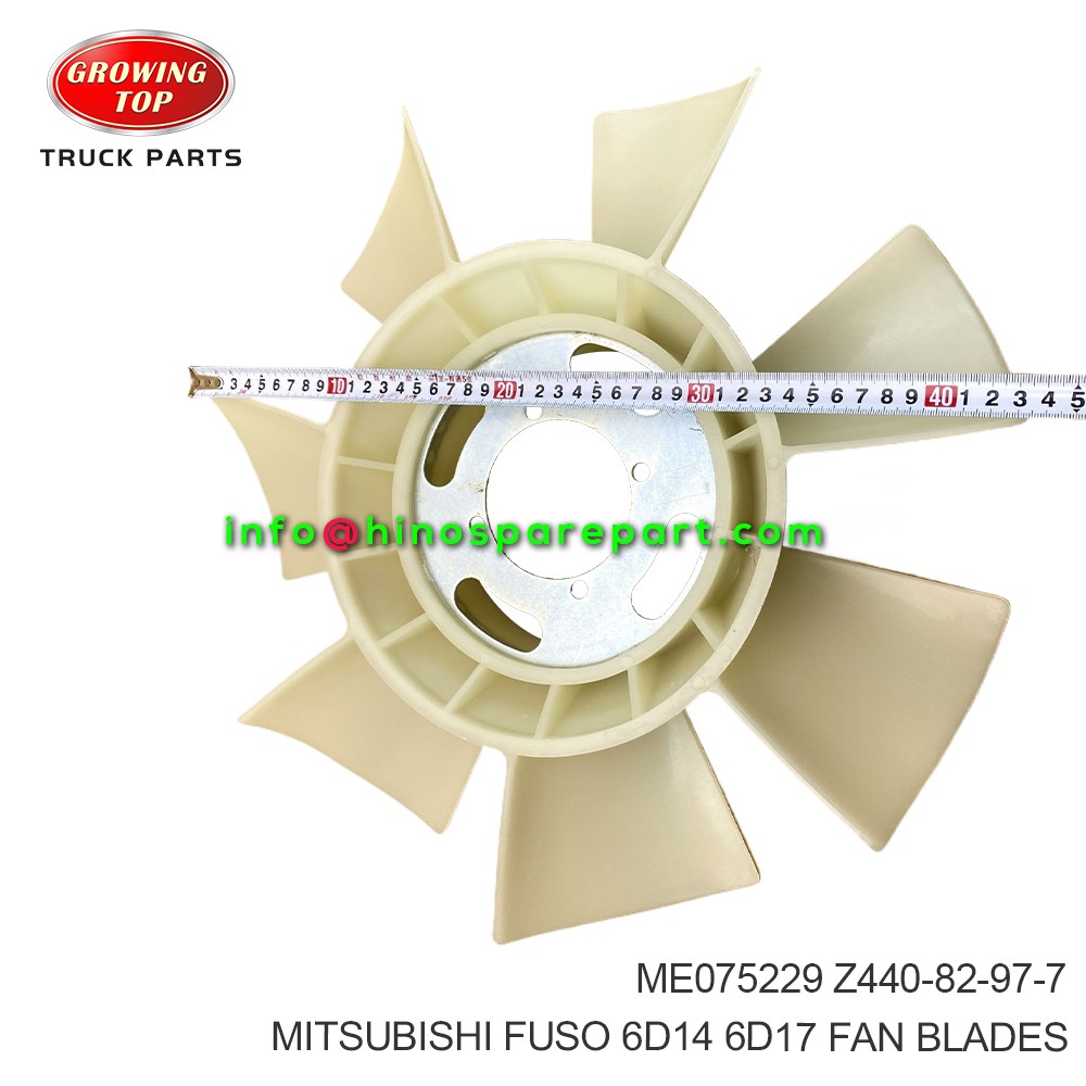MITSUBISHI FUSO 6D14 6D17 FAN BLADES ME075229